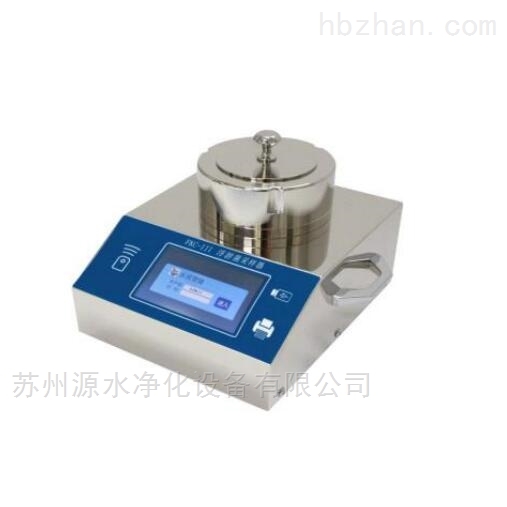 FKC-III 审计追踪 浮游菌采样器