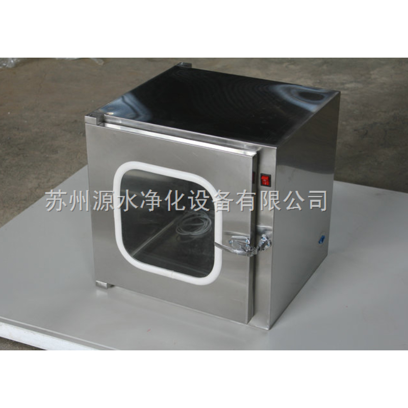 不锈钢洁净传递窗
