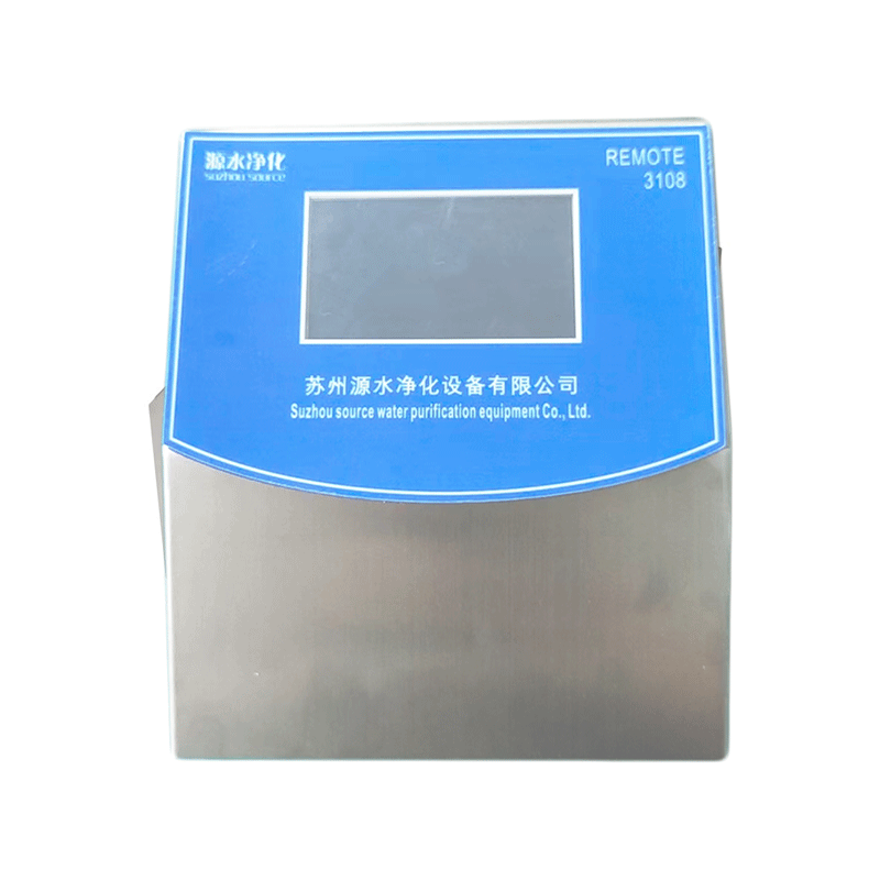 REMOTE  3108   在线激光尘埃粒子计数器- 28.3L