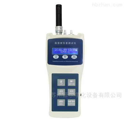 1758994315990859.jpg 01.jpg